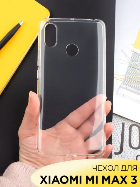 Mobileplus Чехол на Xiaomi Mi Max 3 прозрачный силиконовый бампер