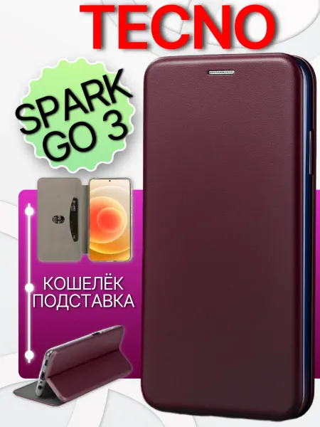 MKD-CASE Чехол на Tecno Spark Go 3, Тесно Спарк Го 3 книжка