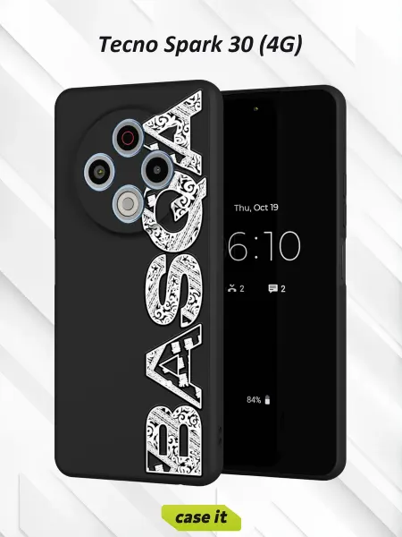Case it Чехол на Tecno Spark 30 4Gс принтом BASGA