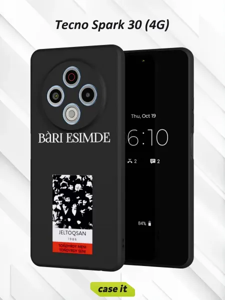 Case it Чехол на Tecno Spark 30 4Gс принтом BÀRI ESIMDE