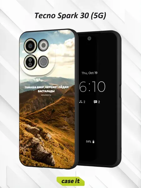 Case it Чехол на Tecno Spark 30 5Gс принтом горный пейзаж