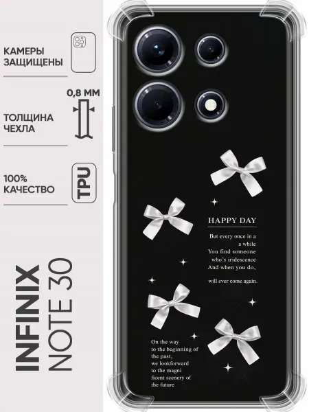 Trendmall Чехол на Infinix Note 30 Бантики для девочки