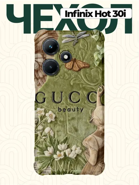 CHEHOO Чехол на infinix note 30i с принтом