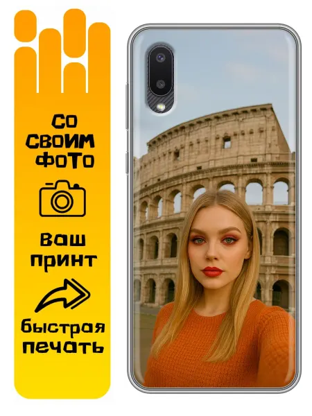 360skin Чехол на Samsung Galaxy A02 со своим фото