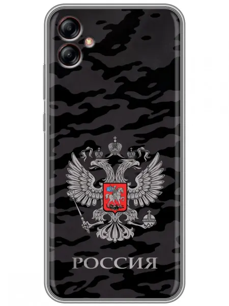 360skin Чехол на Samsung Galaxy A04e Флаг Герб России (мужской)