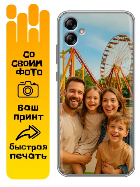 360skin Чехол на Samsung Galaxy A04e со своим фото