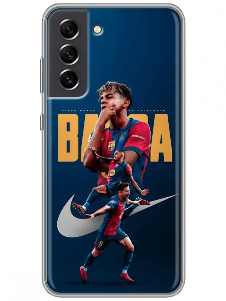 360skin Чехол на Samsung Galaxy S21 FE Барселона Barca Yamal
