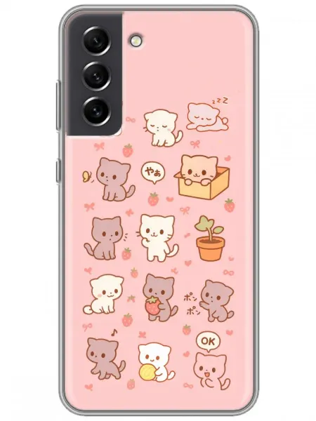 360skin Чехол на Samsung Galaxy S21 FE котики для девочек