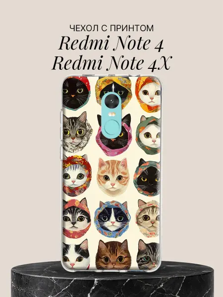 Xiaomi Чехол на Redmi Note 4 Redmi Note 4X Коты в платочках