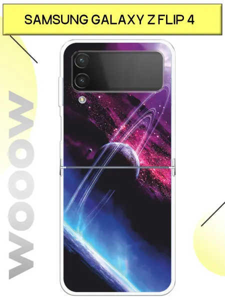 Samsung Чехол на Galaxy Z Flip 4 космос