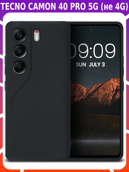 Cassy Стильный, мягкий чехол для TECNO CAMON 40 PRO 5G (не 4G)