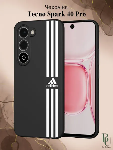 Be Unique Чехол на Tecno Spark 40 Pro Adidas