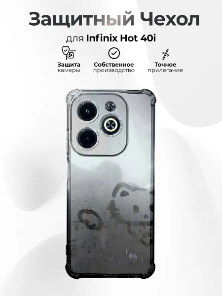 RR Case Чехол на INFINIX HOT 40 I с принтом хеллоу китти