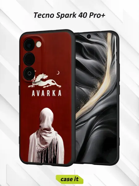 Case it Чехол на Tecno Spark 40 Pro+с принтом Аварка