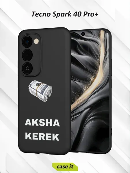 Case it Чехол на Tecno Spark 40 Pro+с принтом Нужны деньги