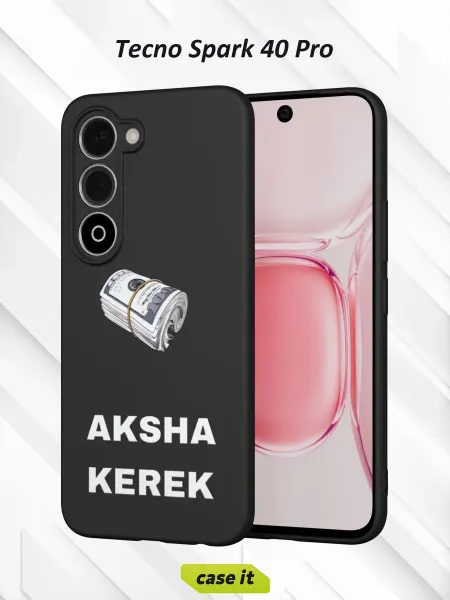 Case it Чехол на Tecno Spark 40 Proс принтом Нужны деньги
