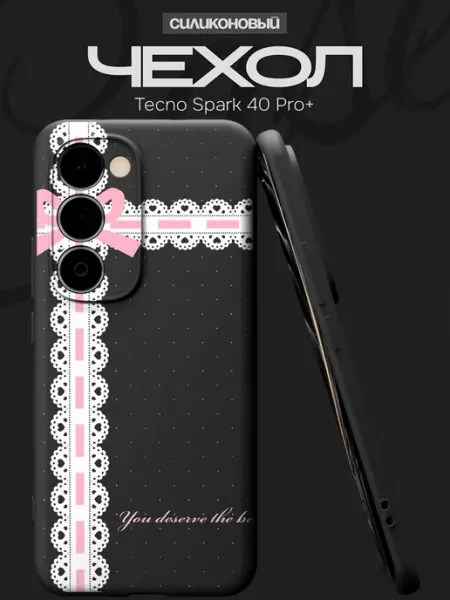 FACTORIA Чехол на Tecno Spark 40 Pro+ с принтом Кружево