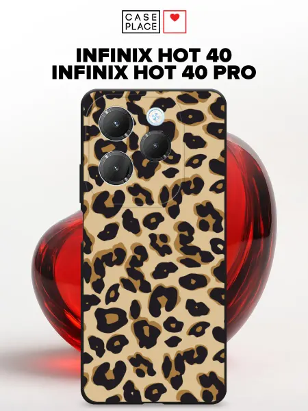 Infinix Чехол на HOT 40 40 Pro леопардовый