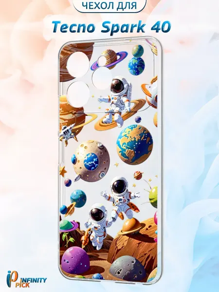 Infinity pick Чехол на Tecno Spark 40 с принтом Космос