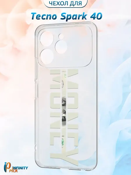 Infinity pick Чехол на Tecno Spark 40 с принтом Купюра