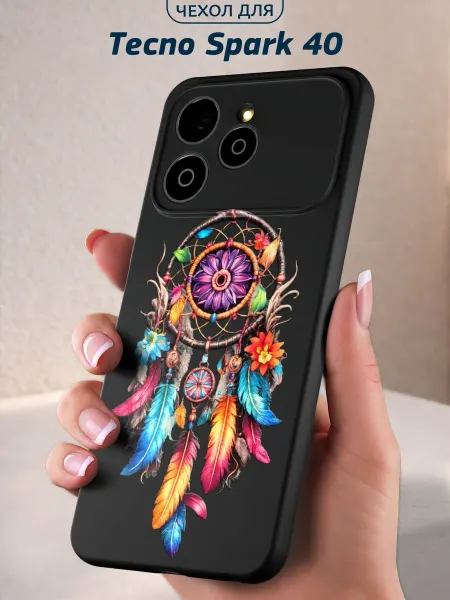 Infinity pick Чехол на Tecno Spark 40 с принтом Мечтательница