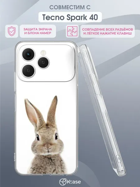 Kcase Чехол на Tecno Spark 40 с принтом Кролик
