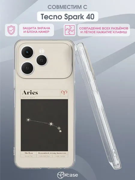 Kcase Чехол на Tecno Spark 40 с принтом Овен