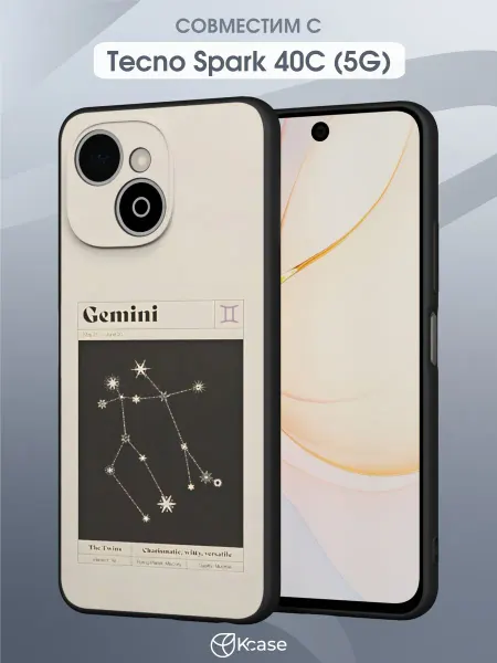 Kcase Чехол на Tecno Spark 40C (4G) с принтом Близнецы
