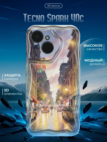 Joker Mobile Чехол для Tecno Spark 40c противоударный