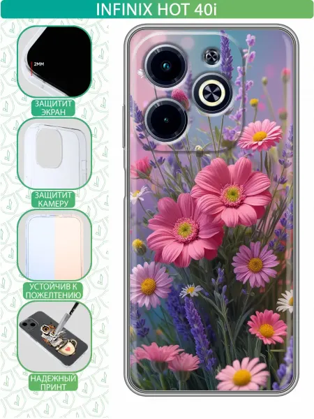 InThisCase Чехол на Infinix Hot 40i с принтом Цветы женские