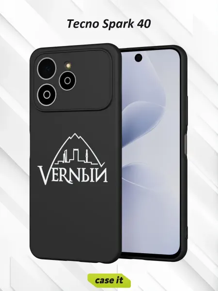 Case it Чехол на Tecno Spark 40с принтом Верный
