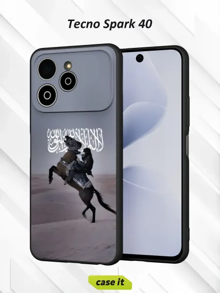 Case it Чехол на Tecno Spark 40с принтом всадник на коне