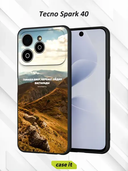 Case it Чехол на Tecno Spark 40с принтом горный пейзаж