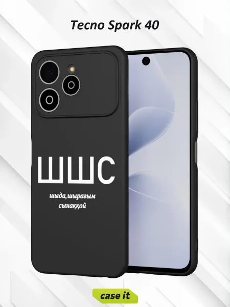 Case it Чехол на Tecno Spark 40с принтом Шоколад