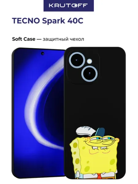 Krutoff Чехол-накладка для TECNO Spark 40С