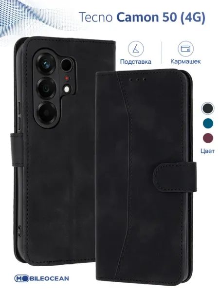 Mobileocean Чехол на Tecno Camon 50 4G, Техно Камон 50 книжка