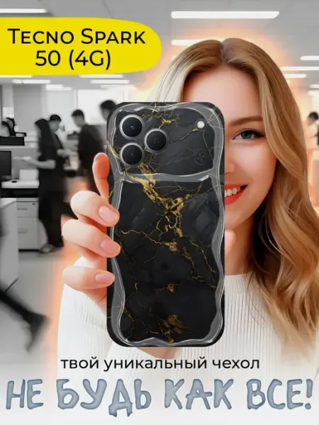 Joker Mobile Чехол для Tecno Spark 50 4G противоударный