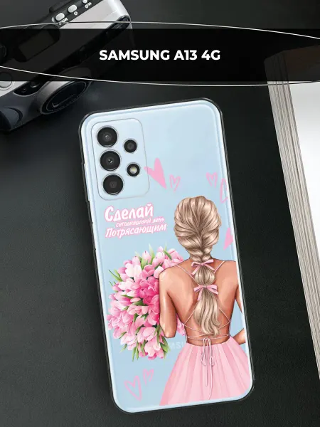 Samsung Чехол на Galaxy A13 4G с надписью