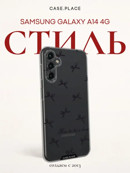 Case Place Чехол на Samsung A14 4G с бантиками