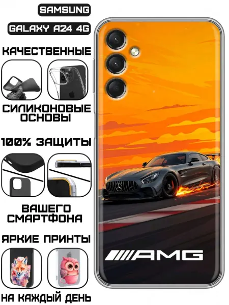 KissMyCase Чехол на Samsung Galaxy A24 4G с принтом Мерседес