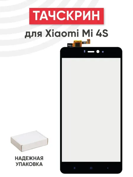 Batme Тачскрин для телефона Xiaomi Mi 4S