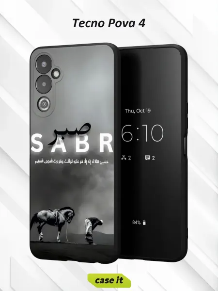 Case it Чехол на Tecno Pova 4с принтом терпение