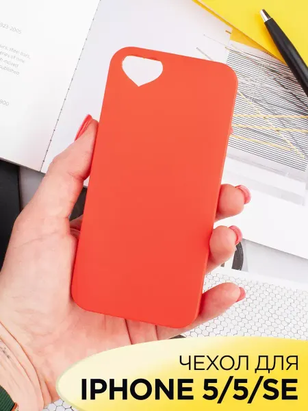 WaveDevices Чехол на iPhone 5 5S матовый силиконовый бампер