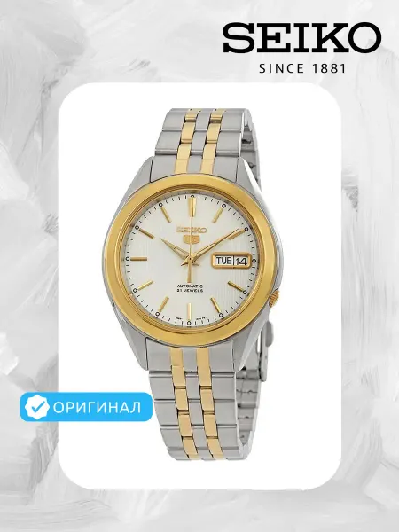 SEIKO Оригинальные наручные часы 5 SNKL24K1