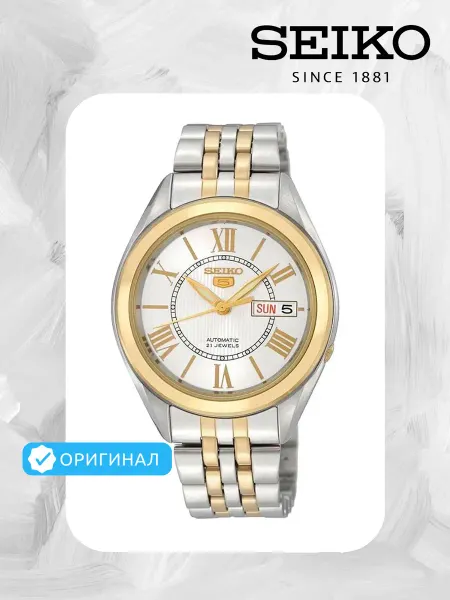 SEIKO Оригинальные наручные часы 5 SNKL36J1