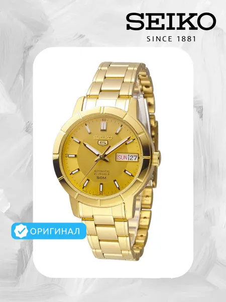 SEIKO Оригинальные наручные часы 5 SNKN62K1