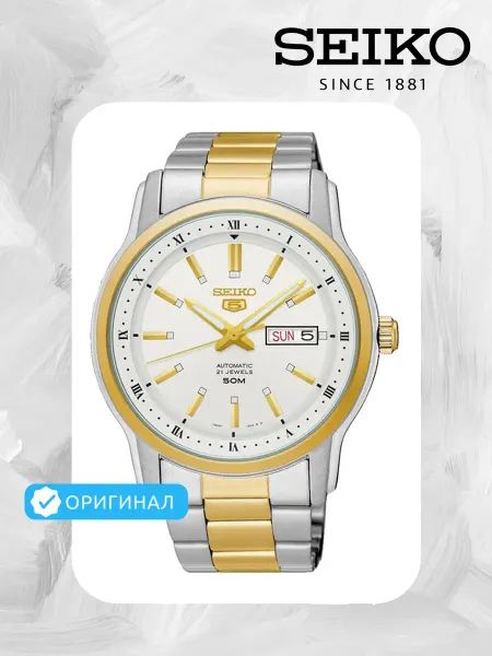 SEIKO Оригинальные наручные часы 5 SNKP14J1