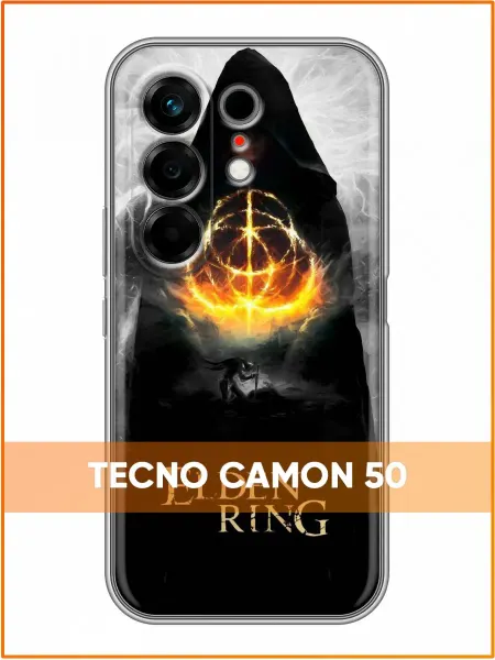 Case Face Чехол на Tecno Camon 50 с принтом Elden Ring