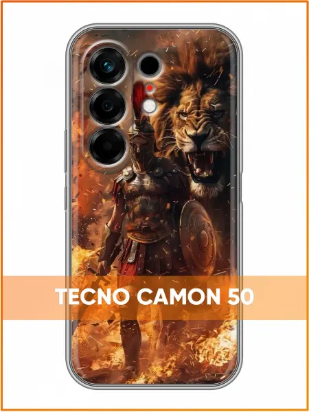 Case Face Чехол на Tecno Camon 50 с принтом Лев и воин