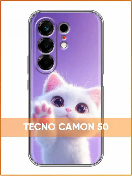 Case Face Чехол на Tecno Camon 50 с принтом Котик